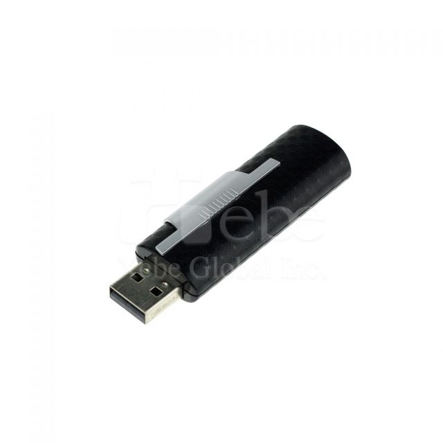 Client gifts USB flash drive