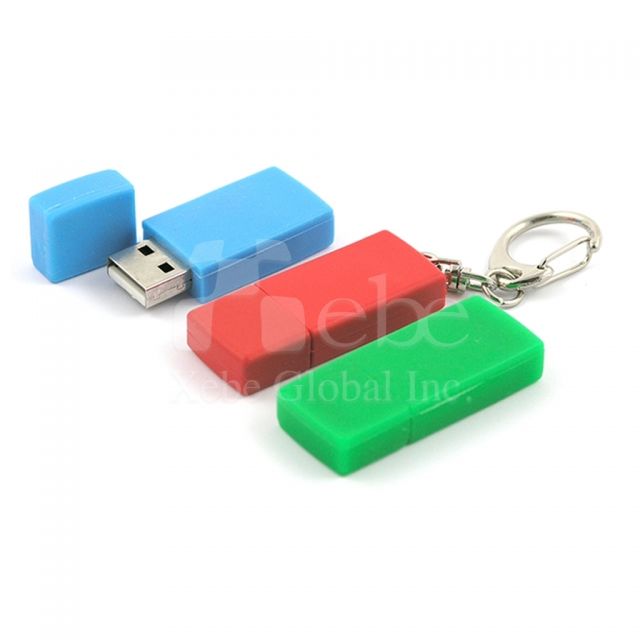 Brick design USB drive