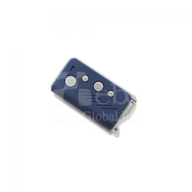 Remote Control USB disk