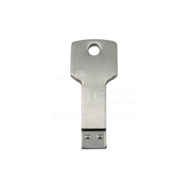 Key USB drive