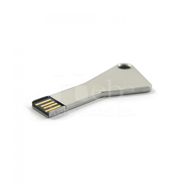 Key USB memory stick