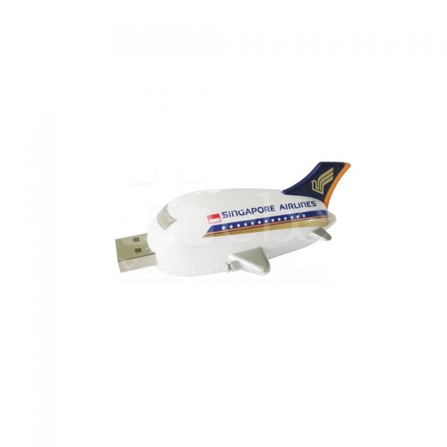 Airplane Custom USB drive