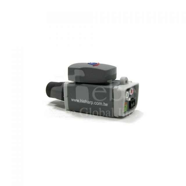 Monitor Custom USB flash drive