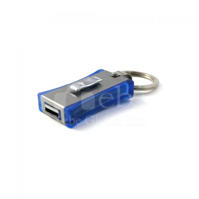 Slide USB disk