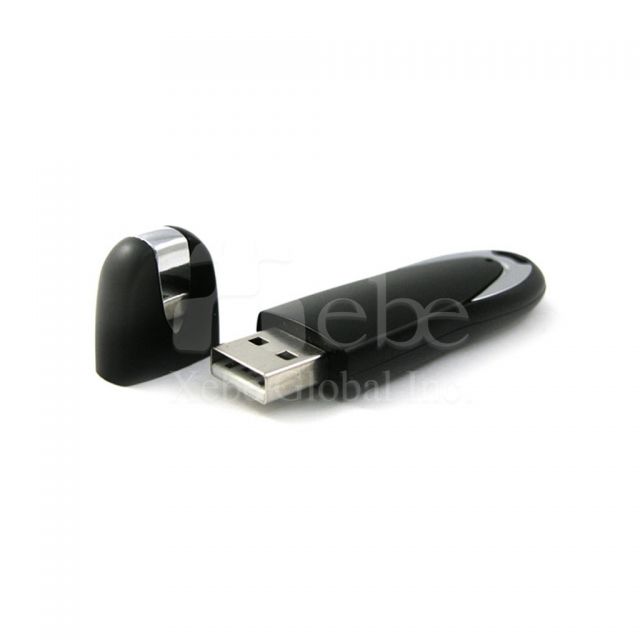 USB drive