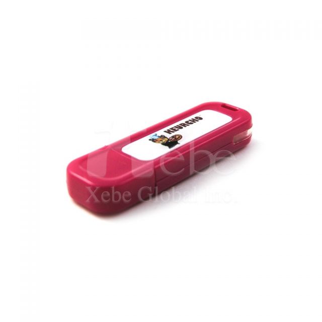 Pink USB disk