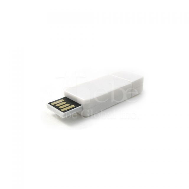 Mini USB flash drive