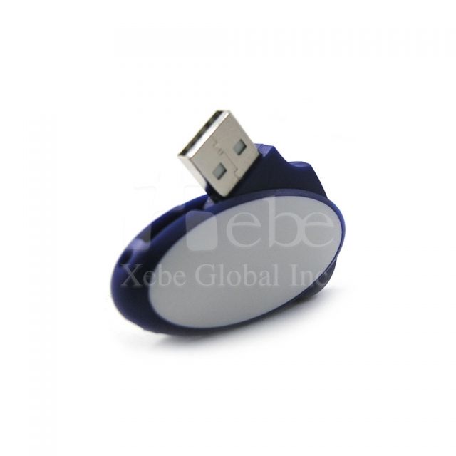 Promotional flash drives rotate USB