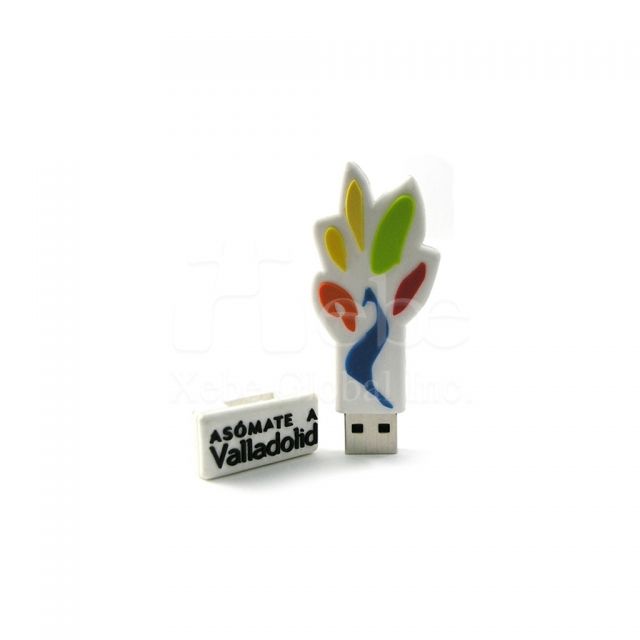 Peacock USB flash drive
