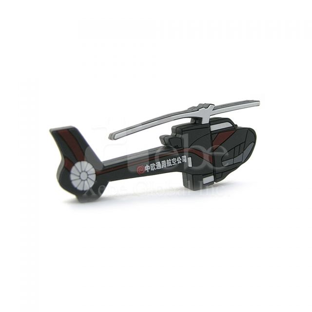 Custom presents helicopter flash drive