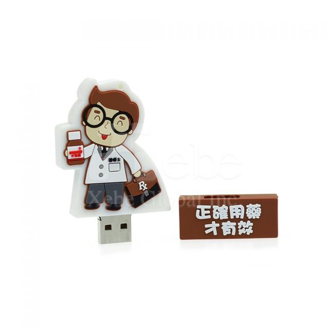 Promotional USB 2D figure custom gifts