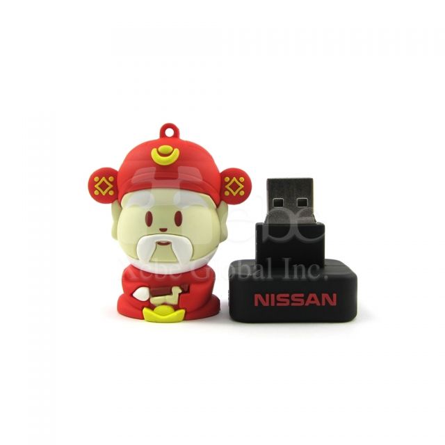 Special gift money God flash drive