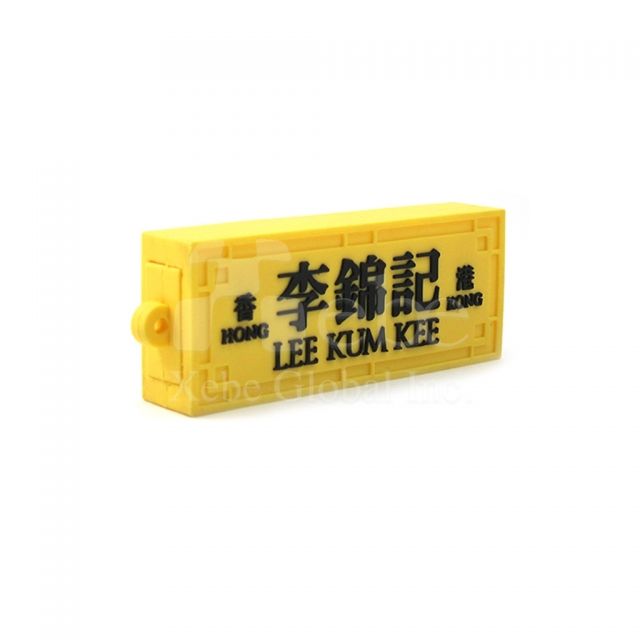 promotional flash drive with designed LOGO