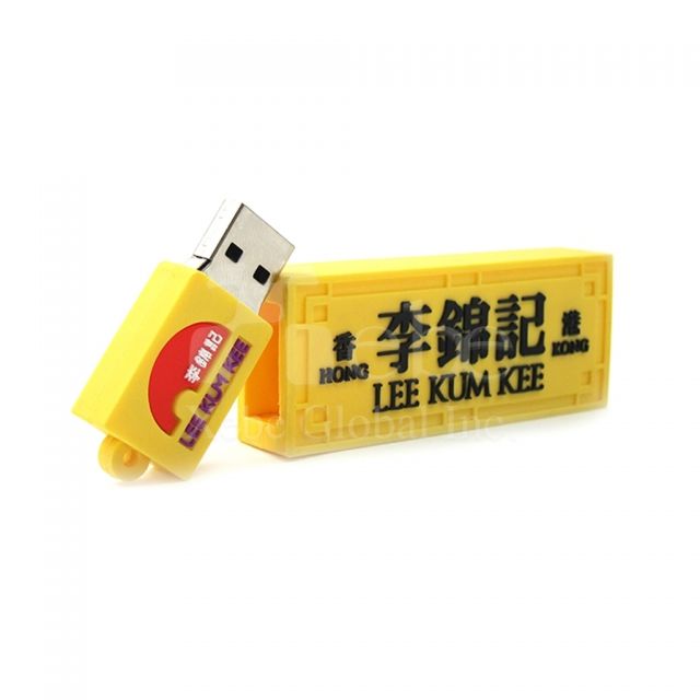 promotional flash drive with designed LOGO