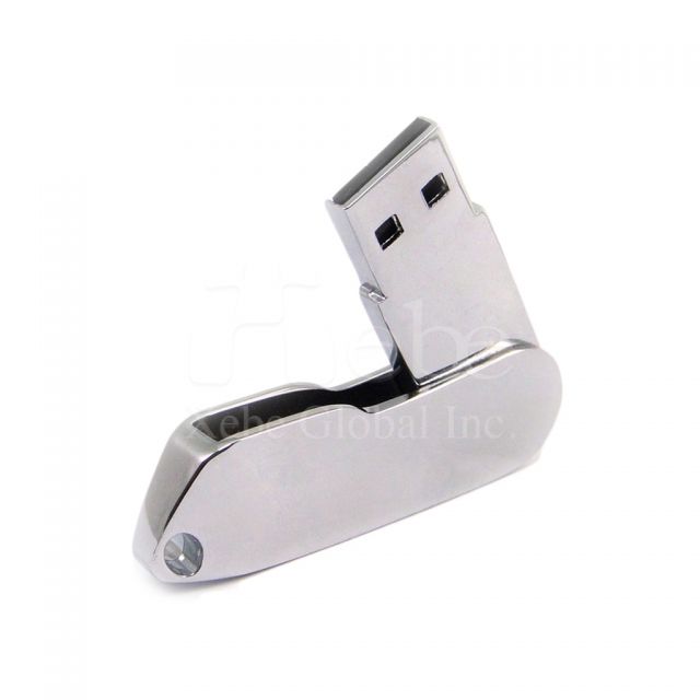 Rotate USB mini