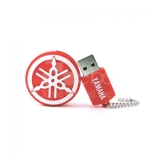 Company gifts Circle Logo USB