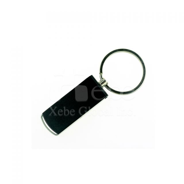 Cool gifts USB keychain