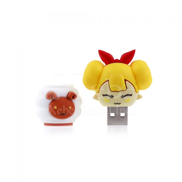Personalized flash drives cute USB