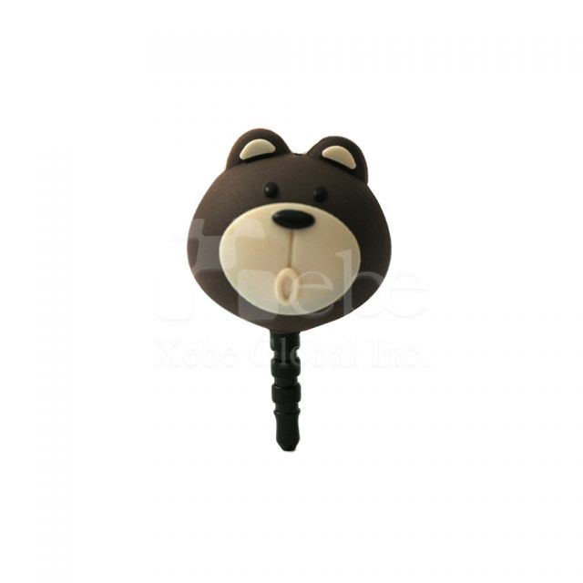 Bear dust plug