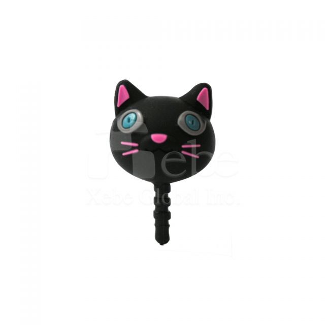 Cat phone plug