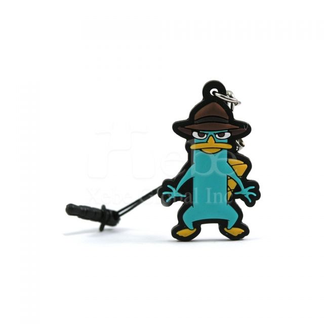 Platypus dust plug