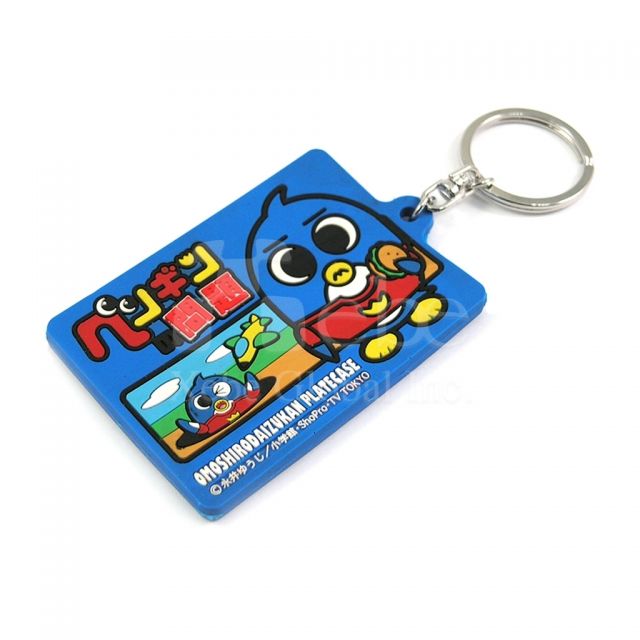 PVC ID holder