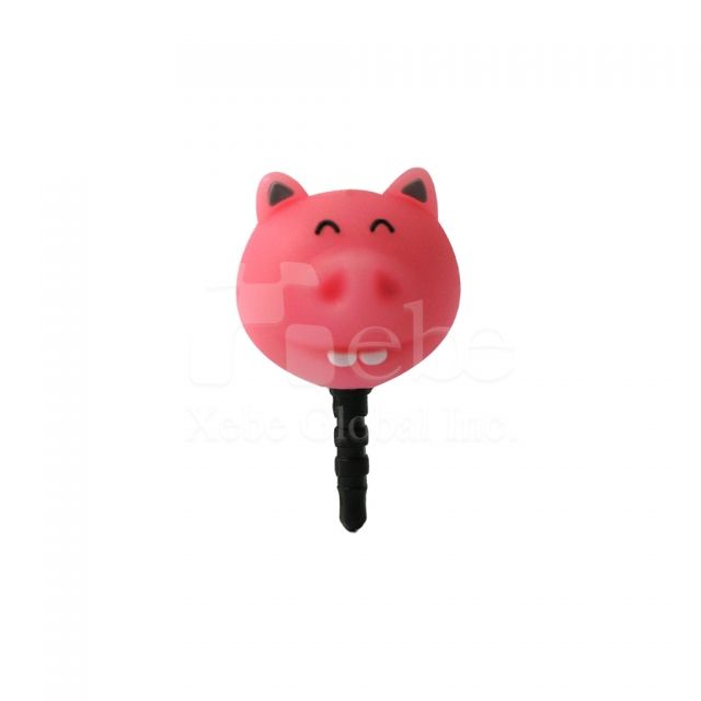 Pig dust plugs