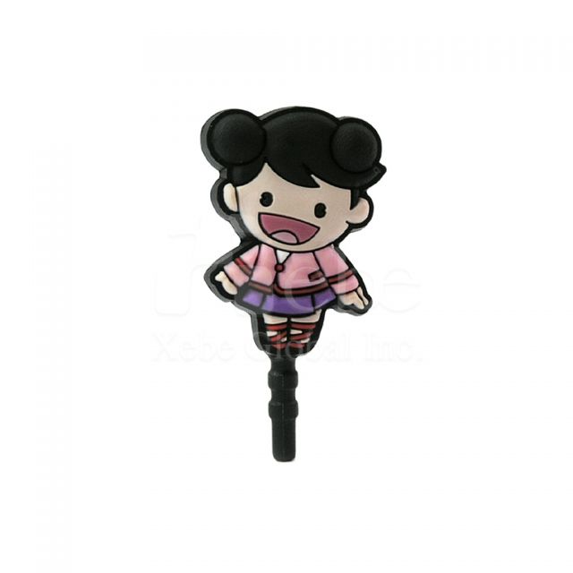 Personalized gifts anime dust plug