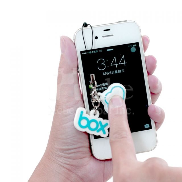 Logo mobile cleaner