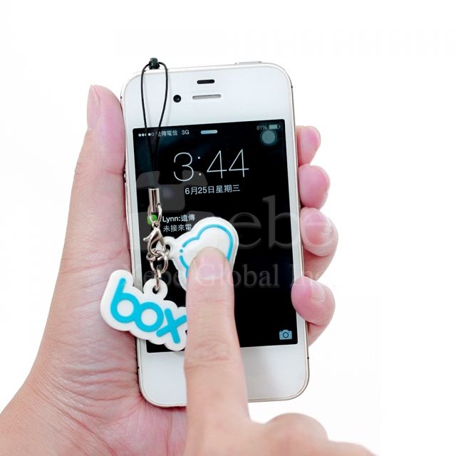Logo mobile cleaner