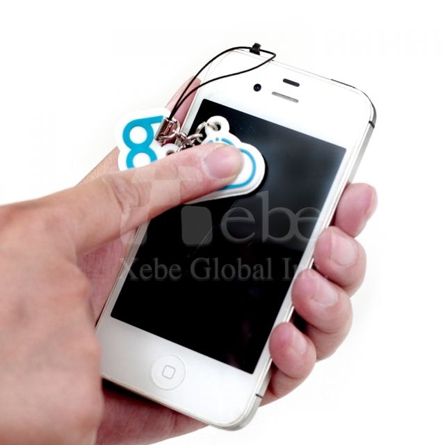 Logo mobile cleaner