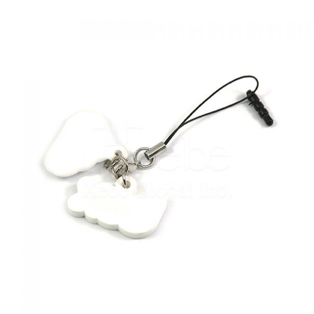 Logo mobile cleaner