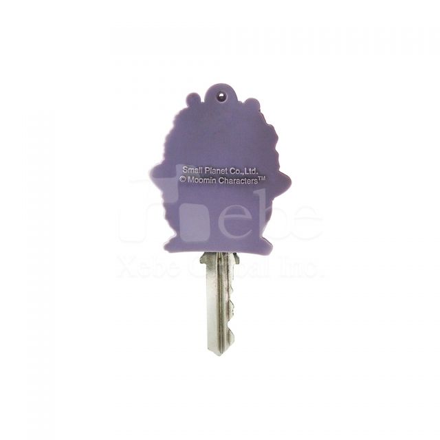 Cute key covers