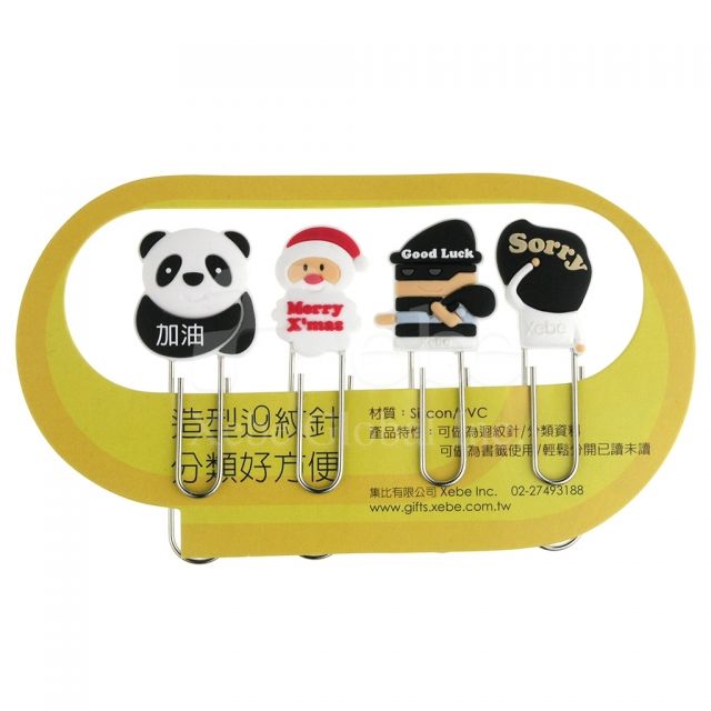 Christmas gifts paperclip
