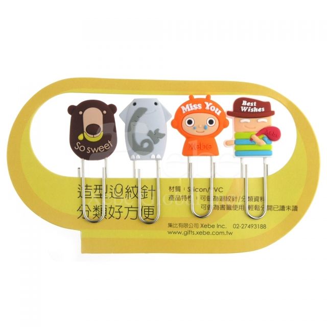 Elephant cute paper clips