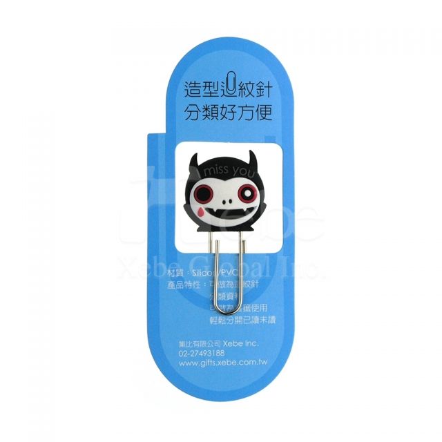 creative gifts I miss you paperclip
