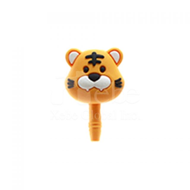 Tiger headphone plug