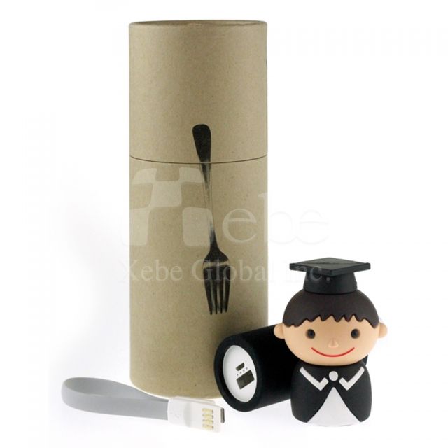 Goodbye gifts cute power bank