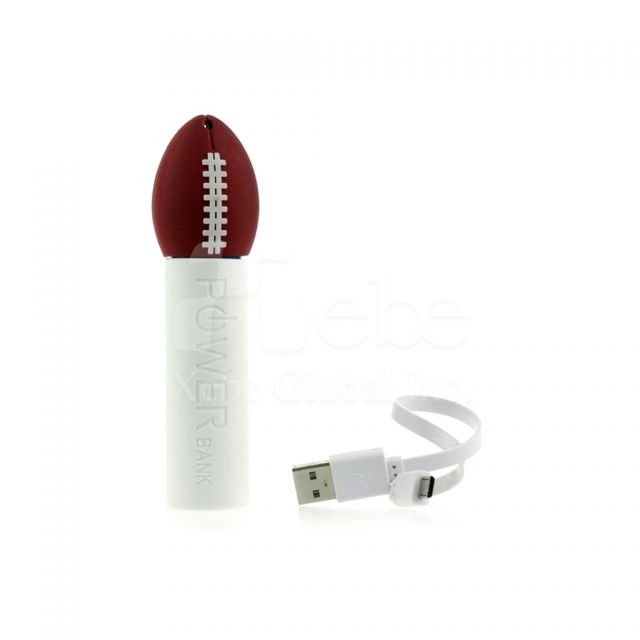 Cool gifts power bank charger