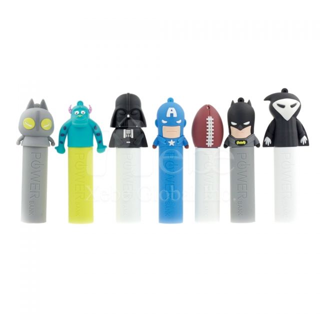 Cool gifts power bank charger