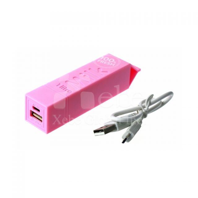 Power bank portable charger