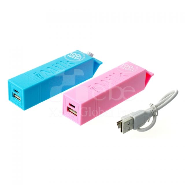 Power bank portable charger
