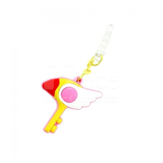 great useful stuff kawaii dust plug