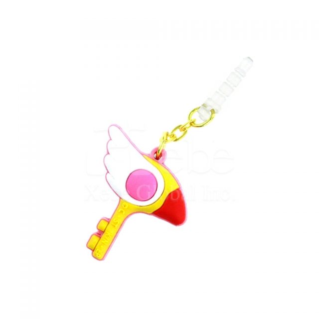 great useful stuff kawaii dust plug