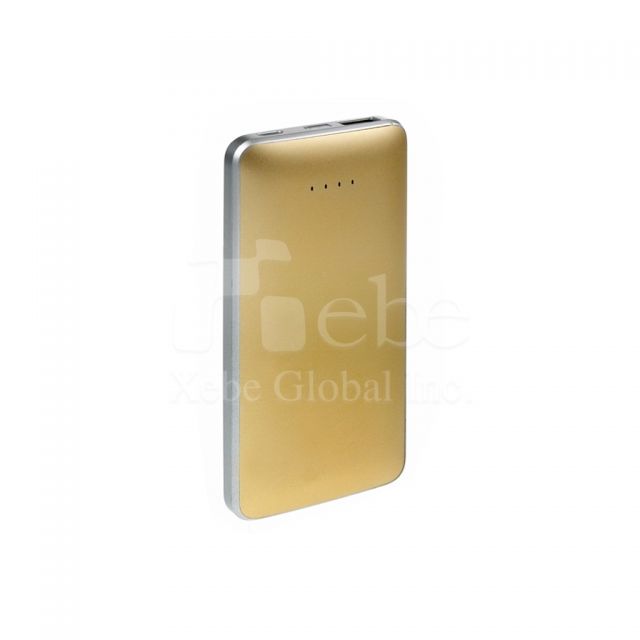 Portable phone battery charger corporate promotional items