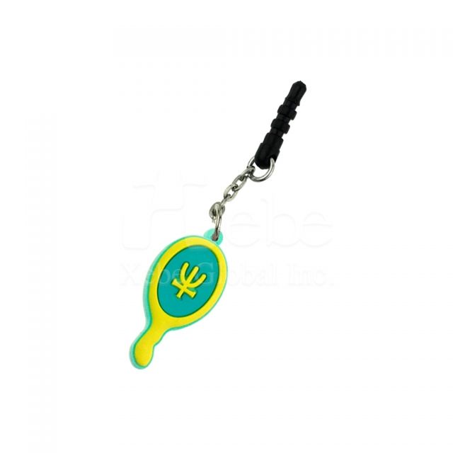 Tennis racket earphone jack accessory promotion ideas