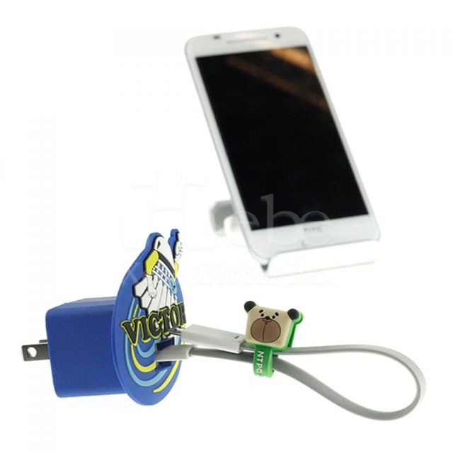 USB wall chargerAdvertising products