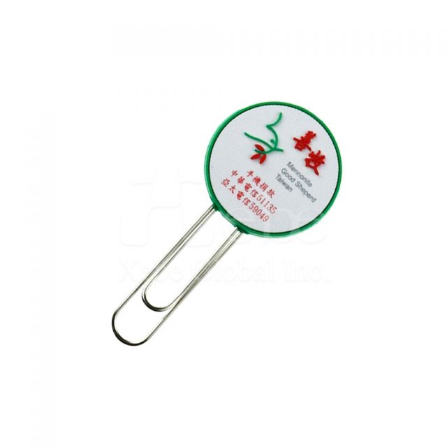 Decorative paper clips promotional items