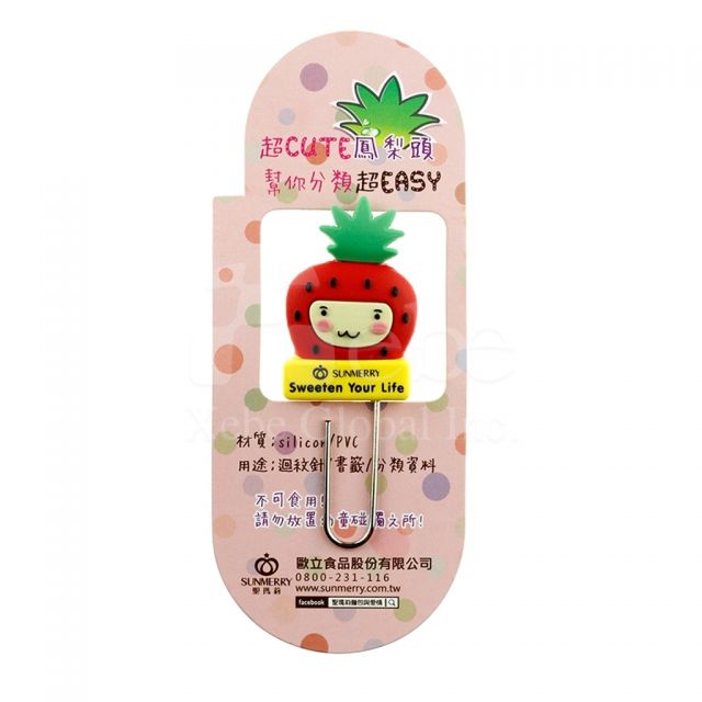Cute paper clips gifts for kids