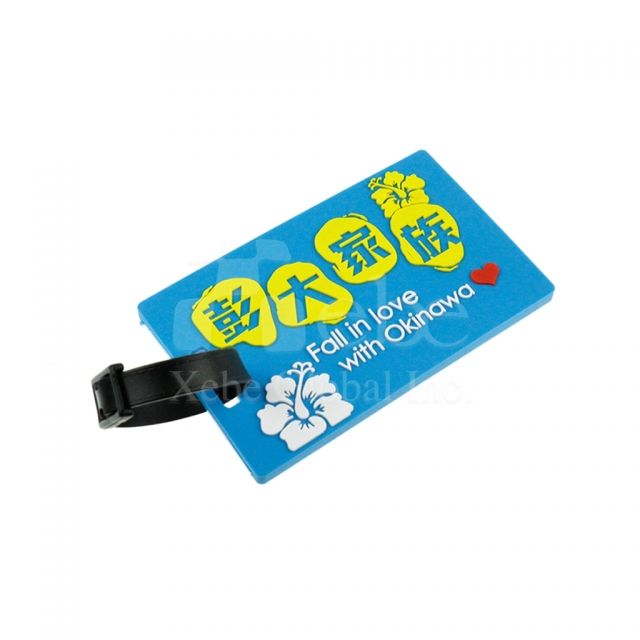 Custom luggage tags Children gifts
